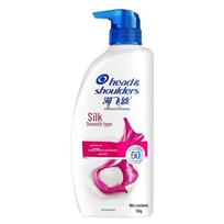 Head & Shoulders Deep Cleanse Anti-Dandruff Shampoo