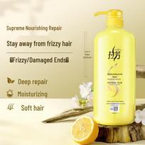 Lafang Nutritional Hair Conditioner