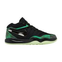 Victor Wembanyama x Nike Air Zoom GT Hustle 2 EP 'Alien' 43