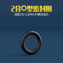 1/4  3/8  End Plug Insert Claw O-ring Clip Support Fitting POM Connector Drink Water Purifies RO Filter Reverse Osmosis System 16mm