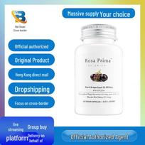 Unichi Black Grape Seed Capsules with Proanthocyanidins & Vitamin C - Antioxidant Support for Women, 60 Capsules