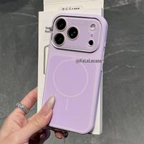 iPhone 17 Pro Max Liquid Silicone Magnetic Ring Case - Instantly Transforms into a Large Window, Compatible with iPhone 16, 15 iPhone 16 Pro Max