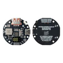 22.5W Power Bank Fast Charging Mobile Power Supply Circuit Board for 3.2V Lithium Iron Phosphate PD/QC Super Fast Charging