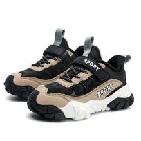 29-39 Boys Sports Casual Shoes Thick Soles and Velvet Warm Low-top Sports Shoes 29 juoda/chaki