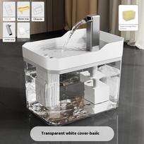 USB Automatinis Vandens Gėrimo Fontanas Dozatorius gyvo vandens cirkuliacija Katės Vandens Dubenėlis Nuimamas su Siurbliu Vandens Filtras Tylus 1.5L balta
