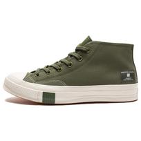 Undefeated x Converse Chuck 70 Mid Chive Parchment Unisex Sneakers Green A02143C 44