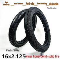 Electric Bicycle Tire 16x2.125: Honeycomb, Wear-Resistant, Puncture-Proof, Tubeless