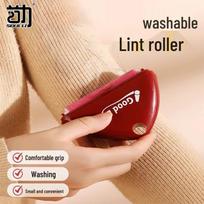 Washable & Portable Lint Remover
