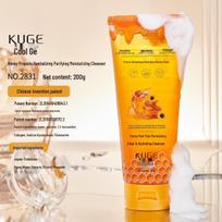 KUGE medaus ir propolio valomasis pienelis