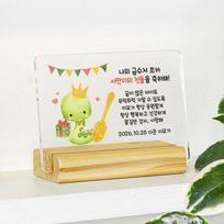 Porti 24k 0.5g Gold Spoon Gold Bar Baby First Birthday 100 Days Horizontal/1. Gold cutlery