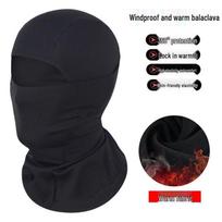 SolarStorm Winter Warm Windproof Balaclava
