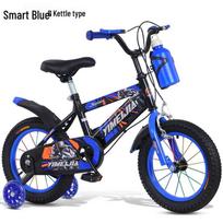 Kids Mountain Bicycle: 12-18 Inch for Boys & Girls Aged 3-9 12 Inch mėlyna