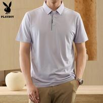 PLAYBOY Men's Summer Seamless Silk Blend Polo Shirt L/50 pilka