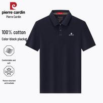 Pierre Cardin vyriški 100% medvilnės polo marškinėliai L juoda