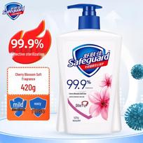 Safeguard Pure Cherry Blossom Scent Antibacterial Hand Wash 420g