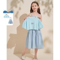 Montagut Girls' Sweet Sea Salt Layered Skirt Set 140 mėlyna
