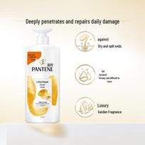 Pantene PRO-V Amino Acid Lotion Repair Shampoo