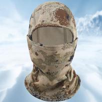 Fleece-Lined Thermal Balaclava