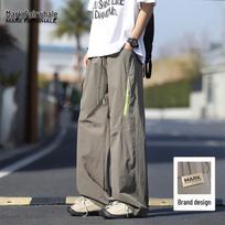 Mark Hua Fei Men's Sporty Functional Wide-Leg Casual Pants 2XL šviesios kavos spalvos