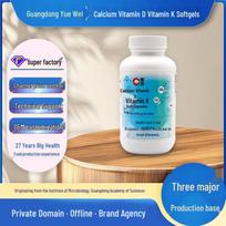 Blue Hat Calcium & Vitamin D3 K2 Softgels for Adults, Pregnant & Lactating Women - 90 Capsules 90 capsules/bottle