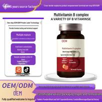 Customized Blood Orange EGCG B-Vitamin Complex Tablets