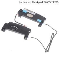 Naujas garsiakalbis (ragelis) Thinkpad T460S T470S nešiojamam kompiuteriui 00JT988 Garsas one size