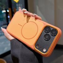 iPhone 17 Pro Max Magnetic Case: Instantly Transforms into Two-Tone Skin-Feel Protective Case iPhone 17 Pro