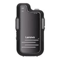 Lenovo CL200 Ultra Long-Range Walkie-Talkie (CN version)