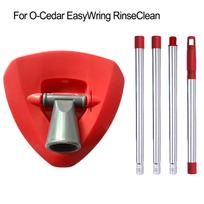 Pakeiskite rankenos nerūdijančio plieno trikampio šluostės dangtelį For O-Cedar EasyWring RinseClean