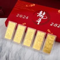 2024 m. Drakono metų Zodiako aukso juosta Tradicinio kinų aukso Ignoto plytų verslo kolekcijos papuošalai 6pcs/set