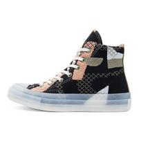 Converse Chuck 70 Aukšti Megzti Derinio Vyriški Kedai Juodi Balti Žvyro 570273C 35