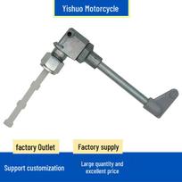 Fuel Valve Switch for Piaggio SI FL2 50 (1991-1997) Motorcycle Backup Function nėra spalvos