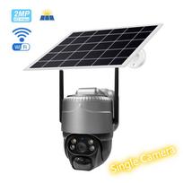 Single/dual-lens Solar-powered Security Cameras, WiFi/4G Wireless CCTV Recorders, Waterproof, Night Vision, HD Security Surveillance. 【wifi】Single Len pilka