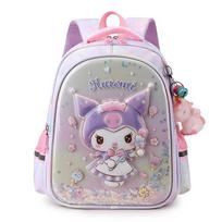 Children's schoolbag cute kindergarten schoolbag girl baby burden reduction backpack first-class primary school schoolbag Without accessories