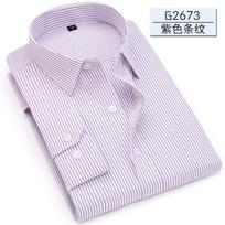7XL Didelio dydžio vyriški aukščiausios kokybės suknelės marškiniai ilgomis rankovėmis, prigludę, vienspalviai, dryžuoti, verslo, formalūs, balti marškiniai, vyriški socialiniai drabužiai S