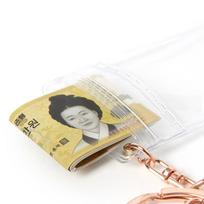 Lucky Talisman Wealth Keychain (16013671)