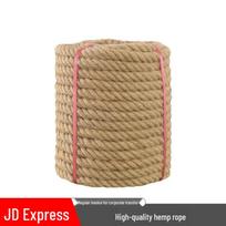 Bing Zhi You Tug-of-War and Fitness Training Rope