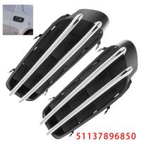 Poros sparno grotelių dangtelio skydelis BMW 5 serijai E39 E60 E61 M5 51137896850