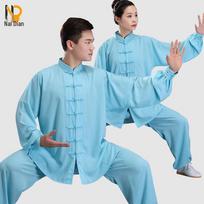 NaiDian Unisex Loose-Fit Tai Chi Kung Fu Uniform Set XS ežero mėlyna spalva