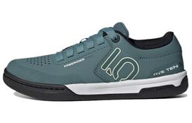 Adidas Wmns Five Ten Freerider Pro 'Hazy Emerald' Women's FX4454 40