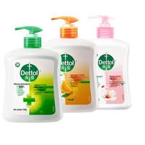 Dettol Assorted Antibacterial Hand Wash Set