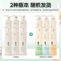 Adolph Gentle & Smooth Fragrance Shampoo