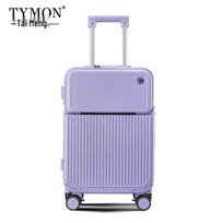 Tymon TM-1939 Aluminum Frame Luggage 24 inch taro purpurinė spalva