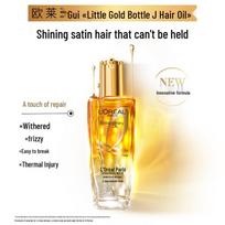 L'Oréal Extraordinary Oil Leave-In Hair Serum