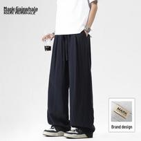 Mark Fairwhale Men's Tencel Linen Straight-Leg Casual Pants 2XL juoda
