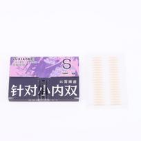 [ZYAS]Clear Big Eye Tools Invisible Double Eyelid Tape Sticker Long Lasting Self-Adhesive Paste 200PCS/Box