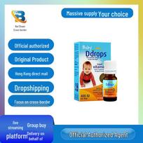 US Infant & Toddler Vitamin D3 Drops, Calcium Supplement, 400 IU, 90 Drops/Bottle