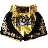 Bokso šortai - Tradiciniai TAILANDO - Muay Thai - 100% Poliesterio satinas - Vaikų ir suaugusiųjų dydžiai XS geltona