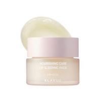 KLAVUU Nourishing Care Lip Sleeping Pack Vanilla Moisturizing Lip Mask 20g