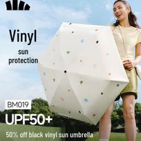 Beneunder UV Protection 5-Fold Pocket Sun & Rain Umbrella